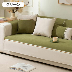 \t@[Jo[ k }`Jo[ ho \t@[pbh Lp VFj[D n 90*70cm JE`NX LYh~ h~ V[gNbV Yɂ  I[V[Y i`