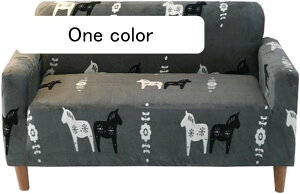 ソファーカバー ベロア ストレッチ 肘付き 3人掛け フィットカバー 花柄 北欧風 2人掛け 4人掛け 伸縮素材 オシャレ ふわふわ 縦横伸びる 冬用 四季兼用 替えソファカバー