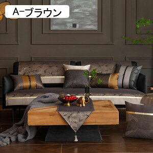 \t@[Jo[ }`Jo[ \t@[ی ho \t@[pbh ґ V[gNbV 90*240cm ܂Ƃh~ h h S[WX 􂦂 I[V[Y CeA k i