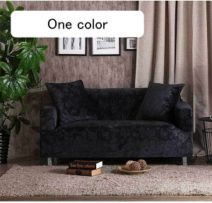 3人掛けソファーカバー ソファーカバー 2人掛け ベロア 肘付き 花柄 肘有り エンボス ストレッチ カレンダー加工 ふわふわ 柔かい 一体型 伸縮素材 ソファー保護 洗える 縦横伸びる ブルー