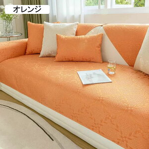 \t@[Jo[ }`Jo[ ԕ \t@[pbh hoJo[ V[gNbV   }`NX h~ n \t@[ی ȒP h JE` O~ lGʗp 㕗 90*2