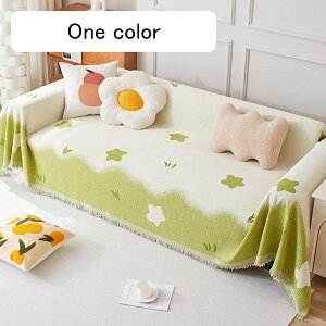 }`Jo[ ԕ \t@[Jo[ k ؂ւ \t@[V[c uPbg hoJo[ tWt 180*230 }`NX ѕz ܂Ƃh~ h  i` \tg tďH~