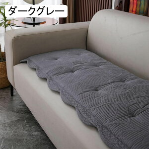 \t@[Jo[  }`Jo[ \t@[ی n }`NX  \t@[pbh hoJo[ 65*230cm L΍ قh~ ~  t  H ~ CeAk IV