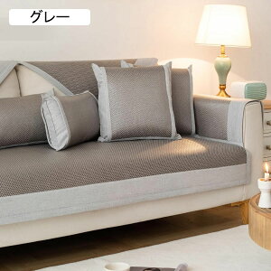 }`Jo[ ⊴ \t@[Jo[ \t@[V[c \t@[pbh V[gNbV Lp Vv 110*110cm h~ \t@[| JE` h 􂦂 tďH~ i` F 