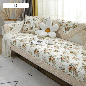 }`Jo[ c ԕ \t@[pbh \t@[Jo[ \t@[V[c V[gNbV ܂Ƃh~ 90*90cm ho h \t@[| JE` ɂ k lGʗp CeA 