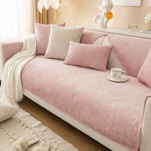 �}���`�J�o�[ �\�t�@�[�J�o�[ �k���� ���n �\�t�@�[�V�[�c �\�t�@�[�p�b�h �h�o 90*120cm �J�E�`�N���X �V�[�g�N�b�V���� �܂Ƃ��h�~ �h�� ����ɂ��� �􂦂� ���n �C���e���A ������� �l