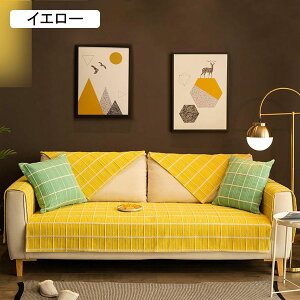 }`Jo[ k \t@[V[c \t@[Jo[ \t@[pbh V[gNbV LYh~ LxȃTCY 70*120cm h~ }`NX ~ ې I[V[Y Vv 