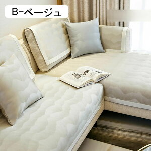 }`Jo[ \t@[Jo[ k \t@[V[c \t@[pbh ho 60*210cm V[gNbV JE`NX h~ h ɂ ȒP @\ i` \tg lG