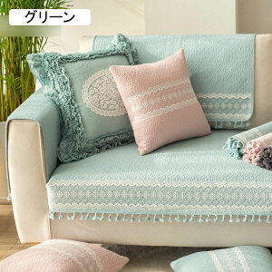 k }`Jo[ \t@[Jo[ \t@[ی [X GKg ho \t@[pbh V[gNbV 110*210cm Vv قh~ h  tďH~ CeA 