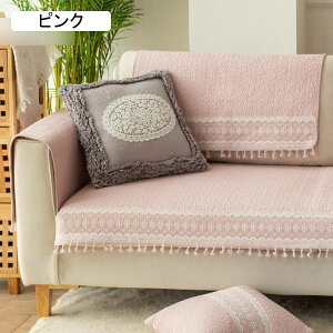 k }`Jo[ \t@[Jo[ \t@[ی [X GKg ho \t@[pbh V[gNbV 110*210cm Vv قh~ h  tďH~ CeA 