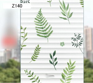 ptB fMV[g A ԕ O猩Ȃ KXV[g  œ\邾 ډBV[g ՂȂ OJbg Ռ MRg[ C  rO  V Vz