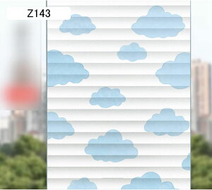 ptB fMV[g A ԕ O猩Ȃ KXV[g  œ\邾 ډBV[g ՂȂ OJbg Ռ MRg[ C  rO  V Vz