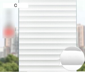 ptB fMV[g A ԕ O猩Ȃ KXV[g  œ\邾 ډBV[g ՂȂ OJbg Ռ MRg[ C  rO  V Vz