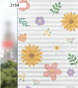 �K���X�t�B���� ���p�V�[�g ���킢�� �O���猩���Ȃ� �f�M �ډB���V�[�g ����K���X�� ������� �͂����� �Ռ� ���O���΍� ���� �V�[�� ���œ\�邾�� �H��I �x�b�h���[�� �L�b�`�� ���� 