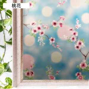 ptB KXV[ ATKI  fMtB O猩Ȃ \Ă͂ œ\ ԕ ډBV[g ΍ Ռ OJbg KX {I  C 