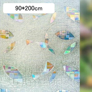 ډBV[g KXtB ̋P Ȃ LL ΍ Ռ OJbg ډB O猩Ȃ S vCoV[ی 􉽖l fM  {I HI  Q C