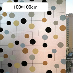 �K���X�V�[�g ���œ\�邾�� �ډB���V�[�g �Ռ� ���p�t�B���� �h�b�g�� UV�J�b�g �O���猩���Ȃ� �������� �ė��p�\ ���� ��U�h�~ �������΍� ���O���J�b�g �x�����_ �L�b�`�� ���z���j�� 