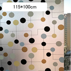 �K���X�V�[�g ���œ\�邾�� �ډB���V�[�g �Ռ� ���p�t�B���� �h�b�g�� UV�J�b�g �O���猩���Ȃ� �������� �ė��p�\ ���� ��U�h�~ �������΍� ���O���J�b�g �x�����_ �L�b�`�� ���z���j�� 