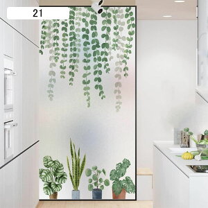 tB KX Ȃ ͂ Őڒ ډBV[g 悯 uvJbg ΍ vCoV[ی fMV[g 썑 A C  rO  Vzj  c 