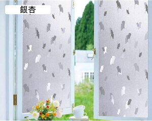 ՌtB KXtB ډBV[g œ\  t fMV[g Ód\ ėp\ ڒܕKvȂ jДUh~ 悯 MRg[ O猩Ȃ iX ԓ