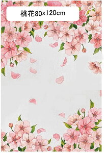 ptB  O猩Ȃ ͂ ډBtB ԕ KX fMV[g Őڒ ΍ Ռ OJbg c  ^X x_ ݓKp ̎q  