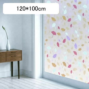 肪炷ډBV[g ǉt Jt uvJbgtB fM Ȃ Ռ ͂ œ\ \蒼\ ėp\ CeA Uh~  OJbg C rO