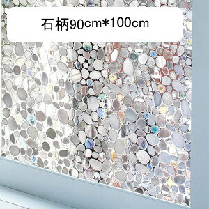 �K���X�V�[�g ���p�t�B���� �L���L�� 3D UV�J�b�g �f�M ���F�̋P�� ������ �������� �������œ\��� �h�b�g�� �ډB�� �\�蒼���ł� �ė��p�\ ���� �j�Д�U�h�~ �L�b�`�� �V�z�j�� �x�����_