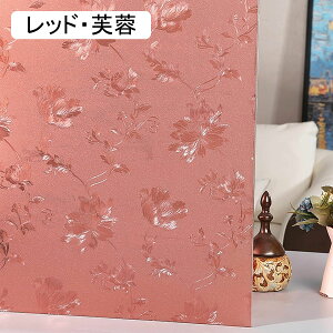 tB ډBtB O猩Ȃ ԕ u œ\ fM  Ռ KXV[g uvJbgtB CeA X̏ Be[W FG Q ^X  