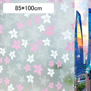 ptB ډBV[g O猩Ȃ œ\邾 ÓdCz  KXV[ OJbg ȃGl ՂȂ KX Ռ oX Q C KXΉ  