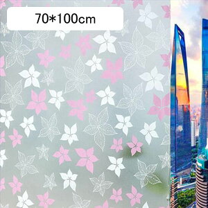 ptB ډBV[g O猩Ȃ œ\邾 ÓdCz  KXV[ OJbg ȃGl ՂȂ KX Ռ oX Q C KXΉ  