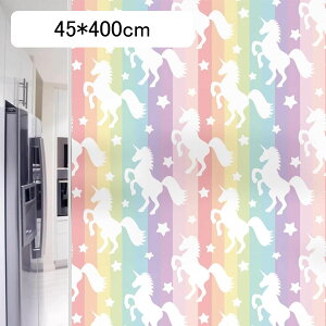 tB O猩Ȃ jR[ Jt  |j[  tB ډBV[g KXV[ Őڒ O猩Ȃ OJbg Ռ Q C q ̎q C