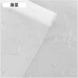 KXtB ډBV[g ptB uvJbg ՂȂ O猩Ȃ JbgȒP œ\ \蒼 ėp\ CeA KXUh~ 䕗΍ O΍ ItBX 