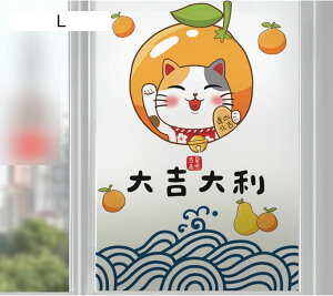 �ډB���V�[�g �����L ���킢�� �K���X�t�B���� UV�J�b�g �f�M ���p�t�B���� �v���C�o�V�[�ی� �˂��� �Ռ� ���œ\��� �\�蒼���� �ė��p�\ �C���e���A �J�b�g�ȒP �j�Д�U�h�~ ������ ��