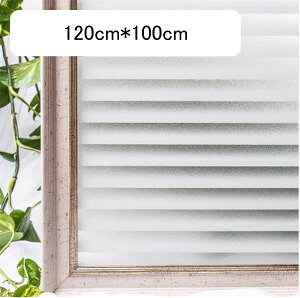 ���p�t�B���� ����K���X�� �u���C���h �f�M�V�[�g �h�ƃt�B���� �O���猩���Ȃ� �������� �������œ\��� �ډB���V�[�g ���悯 uv�J�b�g �����΍� �x�����_ �L�b�`�� ���C�� �V���� ������