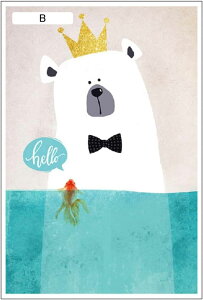 tB F Jo  ډBtB œ\ ܕ OJbg Ռ Ȃ x_ O猩ȂV[g xbh[ Lb` {I 킢 C q 