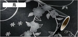 ډBtB ^V[g O猩Ȃ ԕ hƃtB Őڒ ptB fMV[g Ódz \蒼\ ڒ ΍ՔM OJbg ډB O猩Ȃ 