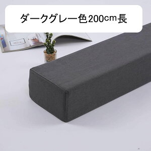 ܃pbh xbh 200*10*15cm Ԗ߃NbV  h~ ᔽ Ԗ tH[ }bgX ԃXy[T[ xbhA  􂦂 Lp \t@p xr[xbhp