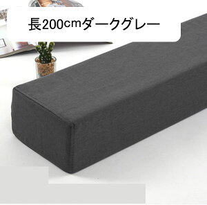 xbhܗppbh Ԗ }bgXpԃpbh ᔽ h~ X|Wc ԃXy[T[ xbhpbhŒ EJo[ \t@[ ҍpCX xbhGNXe_[ ԂƂ