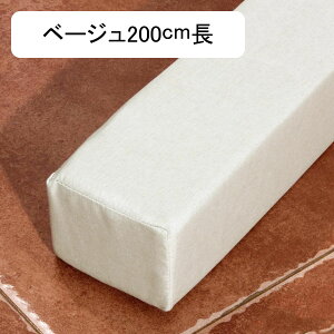 Ԗ xbhܗppbh ᔽ }bgXpԃpbh h~ xbhpbh X|Wc ܃Xy[T[ xbhGNXe_[ ԂƂ xbhA EW xbh `FA 