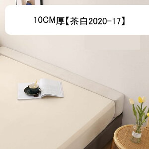 Ԗ߂ xbhܗppbh X|Wc ᔽ ԃpbh ⏕p Yh~ ԃXy[T[ }bgX xbhGNXe_[ ԂƂ xbhŒ Lp \t@p xr[xbhp 