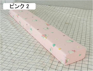 ܃pbh xbh ԃpbh Ԗ߂  xbh 180x20x20cm/71x7.9x7.9in xbh [X|W}bgX xbhMbvtB[ xbh ԃpbh }