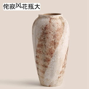 ԕr Ԋ ԕr  ^ 傫 Z~bNXXԊ Be[W hCtpԊ t[AWgpԊ nӑ ƏACe  afUC aCeA x