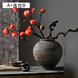 Ԋ  ԃZbg CeA a  G Ԋ ԕr a ۂ ~` a Ƃ̑ ƏACe ItBXz[ e[u v[g 