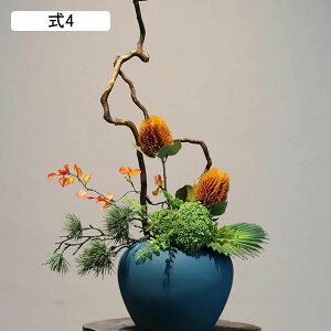 ԕr Ԋ t[AWg ԕt tFCNO[ ԕr Z~bNXԊ hCtpԊ CeA  e[u Q v[g zjM