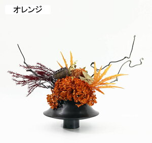 z CeA ԃAW  ͂Ȃ } IW ԕrt sv  c A ΂O قɋ e[u fBXvC Bep Xܗp ze