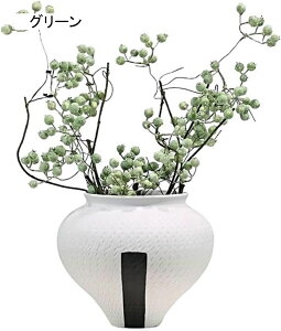  tFCNO[ ԃAW  CeA UN ԕrt  c { ό _CjOe[u er ItBX  ʐ^wi j x[V 