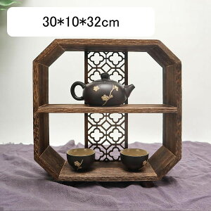木製ラック ティーポット収納棚 透かし彫り ティーカップホルダー 中華風 和風 和室飾り インテリア 茶器収納棚 卓上棚 キッチンラック 茶器収納 ティートレー 盆栽 花棚 花瓶 花台 玄関 部