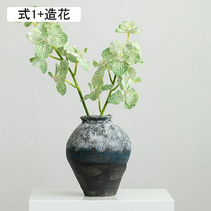 造花セット 枯れない花 花瓶付き 不規則 グラデーション 異形 グレー ザラザラ缶 陶器花器 シンプル花器 セラミック花器 高温磁器花器 フラワーアレンジメント用花器 インテリア 置物 和風