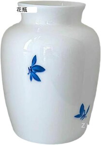 花瓶 白磁器 蝶々柄 ホワイト シンプル花器 おしゃれ花器 陶器花器 セラミック花器 フラワーアレンジメント用花器 生花用花器 家の装飾 インテリア飾り 白北欧陶器 北欧モダンデザイン 日