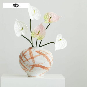 ԕr Ԃт x[W  ٌ` sK VvԊ Ԃт Ԋ Ԋ t[AWgpԊ ԗpԊ fXNgbv Ƃ̑ K[f  o^C